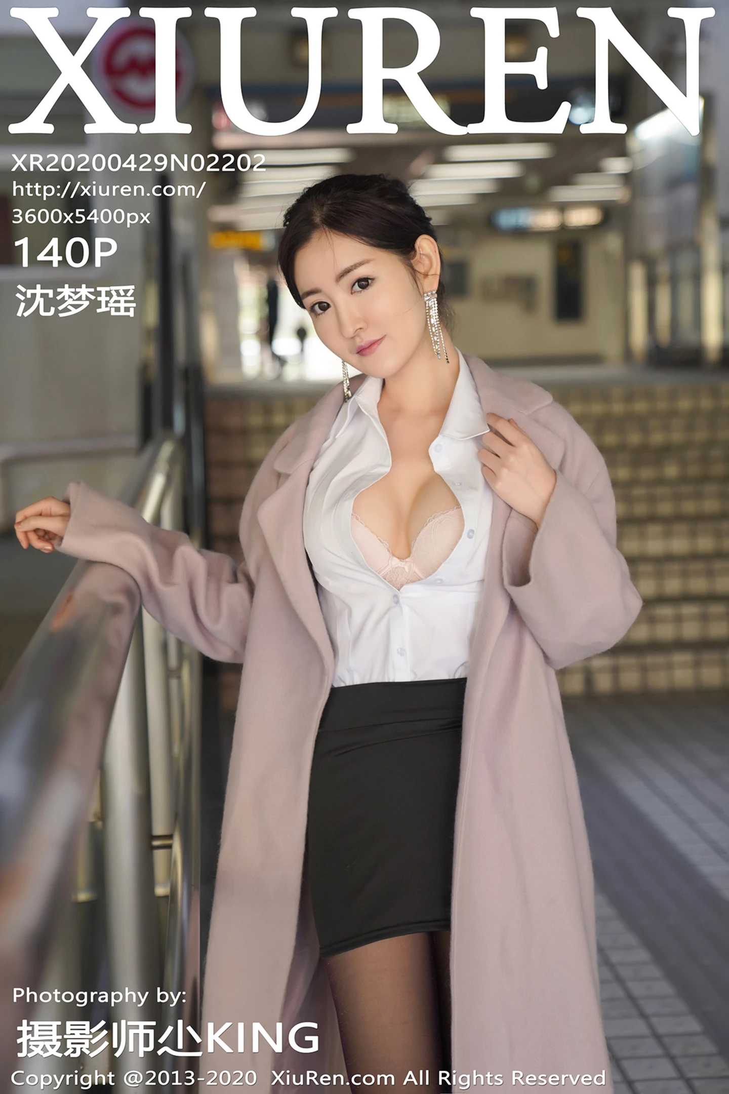 [XiuRen秀人网]No.2202_嫩模沈梦瑶地铁场景主题性感秘书制服黑短裙下黑丝美腿诱惑写真140P-秀人网 - XiuRen.Space